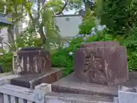 伊勢山皇大神宮(神奈川県)