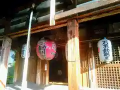 鹿苑寺（金閣寺）の建物その他