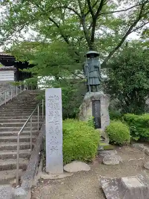 如宝寺の像