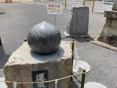 冠纓神社(香川県)
