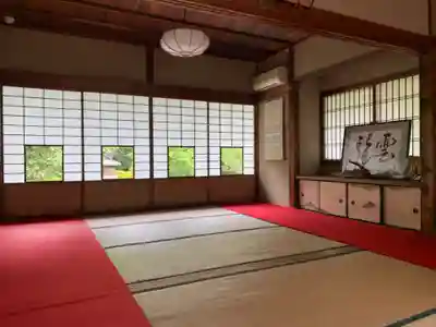 雲龍院(京都府)