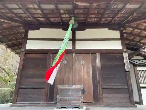 園城寺（三井寺）(滋賀県)