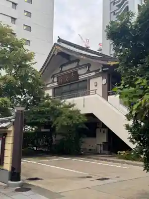 林鴬山　憶西院　超覚寺(広島県)