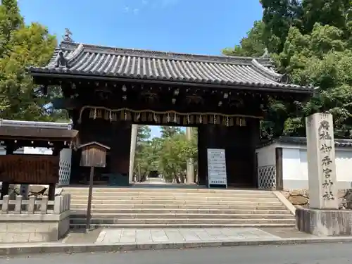 御香宮神社の山門