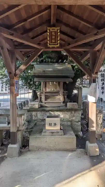 六所神社(愛知県)