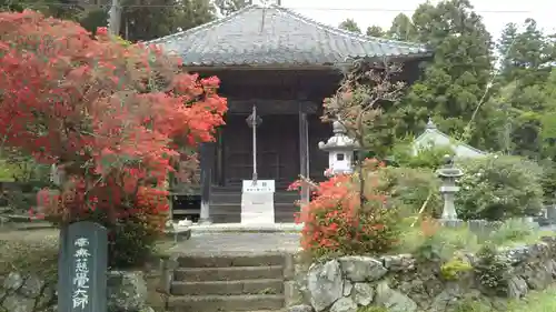 大慈寺の本殿・本堂