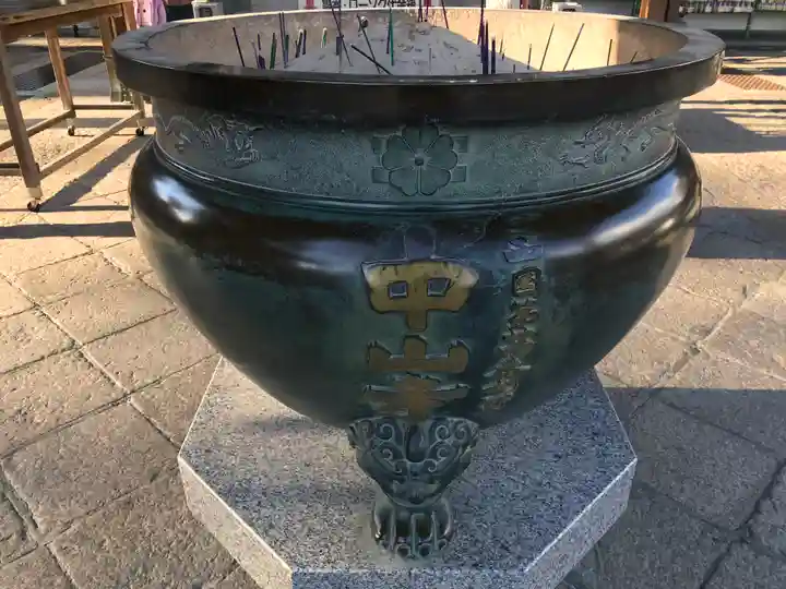 中山寺のその他建物