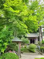 上合寺(福島県)