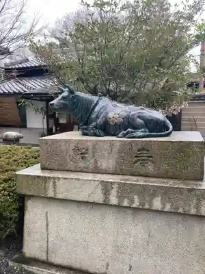 菅原院天満宮神社(京都府)