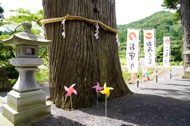 高司神社〜むすびの神の鎮まる社〜の景色