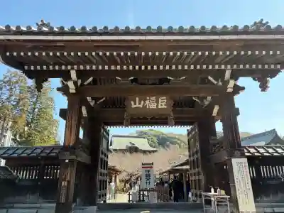 建長寺の{uncategorized: "未分類", other: "その他", undefined: "問題あり", building: "その他建物", grave: "お墓", sacred_gate: "鳥居", guardian: "狛犬", statue: "像", buddha: "仏像", history: "歴史", nature: "自然", garden: "庭園", animal: "動物", pagoda: "塔", temizu: "手水舎", mountain_gate: "山門・神門", sanctuary: "本殿・本堂", subordinate: "末社・摂社", art: "芸術", scenery: "景色", jizo: "地蔵", ema: "絵馬", goshuin: "御朱印", omikuji: "おみくじ", items: "授与品その他", amulet: "お守り", goshuincho: "御朱印帳", eats: "食事", festival: "お祭り", votive_dance: "神楽", shichigosan: "七五三参", wedding: "結婚式", experience: "体験その他", initially: "初詣", around: "周辺", anti_infection: "感染症対策"}