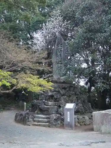 宮地嶽神社のその他建物