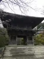 等覚院(神奈川県)