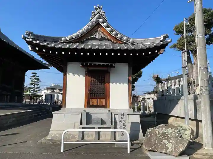道隆寺(香川県)