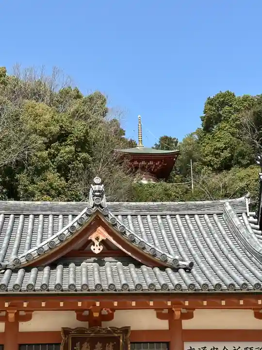 瀧谷不動尊 明王寺(大阪府)