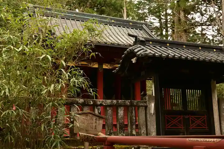 瀧尾神社(日光二荒山神社別宮)(栃木県)