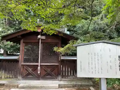 乙訓寺(京都府)
