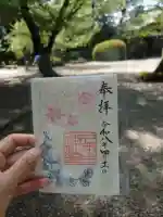 岩槻久伊豆神社の御朱印