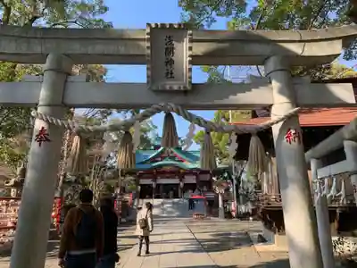 多摩川浅間神社の鳥居