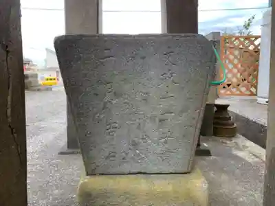 七浦稲荷神社のその他建物