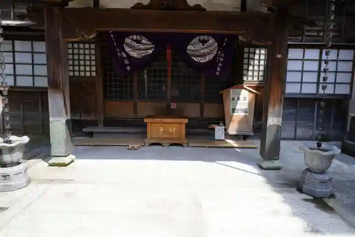 円長寺(石川県)