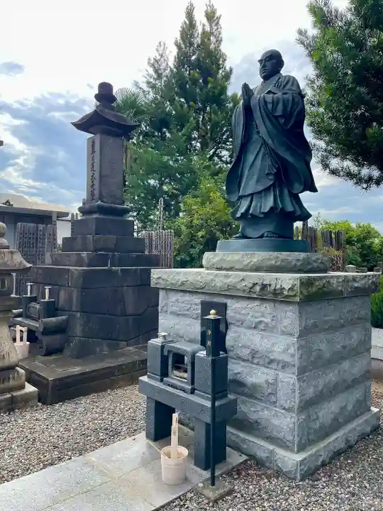 瑞輪寺(東京都)