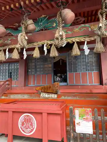 遠野郷八幡宮の本殿