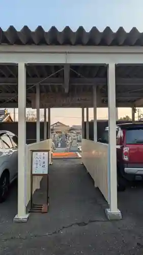 西願寺(滋賀県)