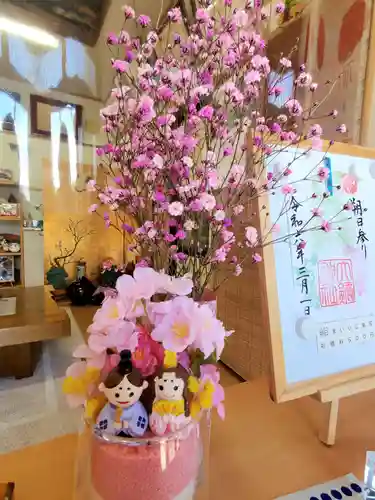 大鏑神社(福島県)