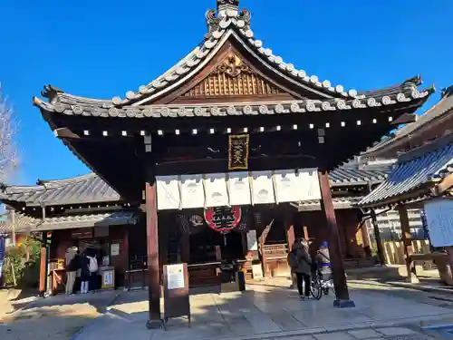 四天王寺のその他建物