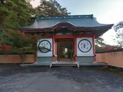 福泉寺(岩手県)