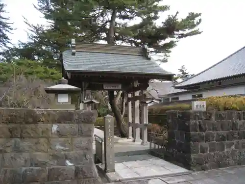 大石寺(静岡県)