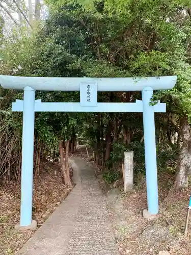 恋の水神社(愛知県)