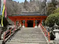龍泉寺の{uncategorized: "未分類", other: "その他", undefined: "問題あり", building: "その他建物", grave: "お墓", sacred_gate: "鳥居", guardian: "狛犬", statue: "像", buddha: "仏像", history: "歴史", nature: "自然", garden: "庭園", animal: "動物", pagoda: "塔", temizu: "手水舎", mountain_gate: "山門・神門", sanctuary: "本殿・本堂", subordinate: "末社・摂社", art: "芸術", scenery: "景色", jizo: "地蔵", ema: "絵馬", goshuin: "御朱印", omikuji: "おみくじ", items: "授与品その他", amulet: "お守り", goshuincho: "御朱印帳", eats: "食事", festival: "お祭り", votive_dance: "神楽", shichigosan: "七五三参", wedding: "結婚式", experience: "体験その他", initially: "初詣", around: "周辺", anti_infection: "感染症対策"}