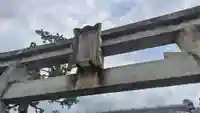 出雲路幸神社(京都府)