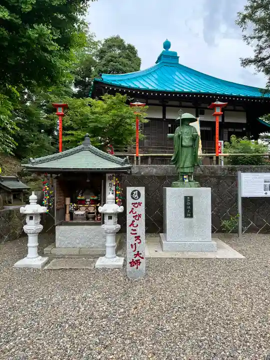 東光院(千葉県)