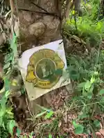 稲荷神社(千葉県)