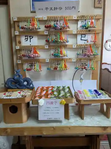 彌彦神社　(伊夜日子神社)のお守り