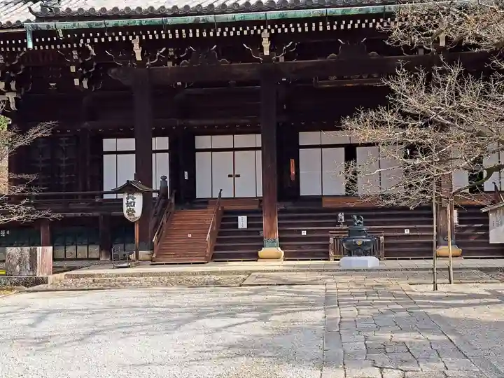 真正極楽寺(真如堂)(京都府)