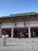 生國魂神社御旅所の本殿・本堂