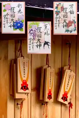 滋賀県護国神社(滋賀県)