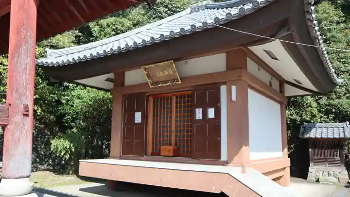 安岡寺(大阪府)