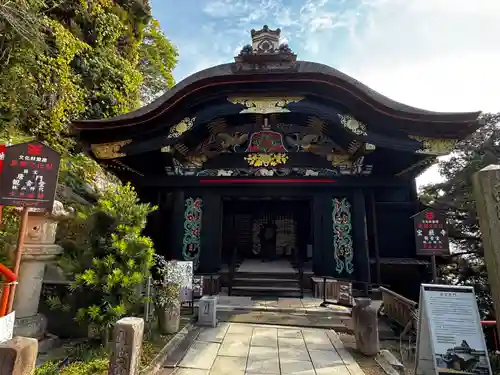 宝厳寺(滋賀県)