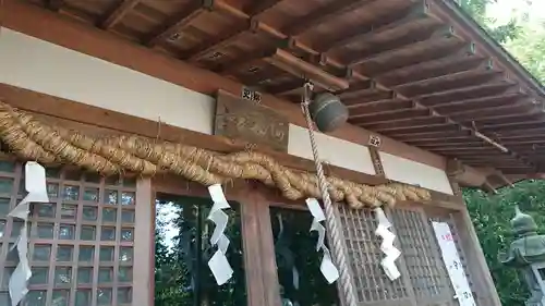 阿蘇神社の本殿・本堂