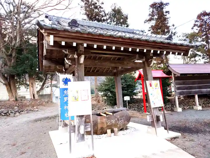 熊野神社(宮城県)