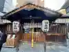 御金神社の{uncategorized: "未分類", other: "その他", undefined: "問題あり", building: "その他建物", grave: "お墓", sacred_gate: "鳥居", guardian: "狛犬", statue: "像", buddha: "仏像", history: "歴史", nature: "自然", garden: "庭園", animal: "動物", pagoda: "塔", temizu: "手水舎", mountain_gate: "山門・神門", sanctuary: "本殿・本堂", subordinate: "末社・摂社", art: "芸術", scenery: "景色", jizo: "地蔵", ema: "絵馬", goshuin: "御朱印", omikuji: "おみくじ", items: "授与品その他", amulet: "お守り", goshuincho: "御朱印帳", eats: "食事", festival: "お祭り", votive_dance: "神楽", shichigosan: "七五三参", wedding: "結婚式", experience: "体験その他", initially: "初詣", around: "周辺", anti_infection: "感染症対策"}
