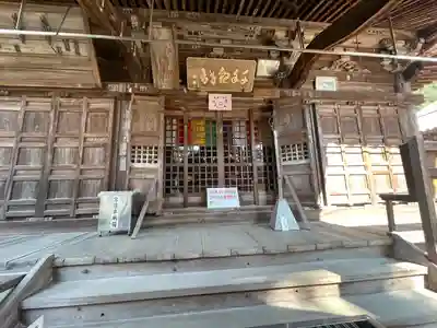 白峯寺(香川県)