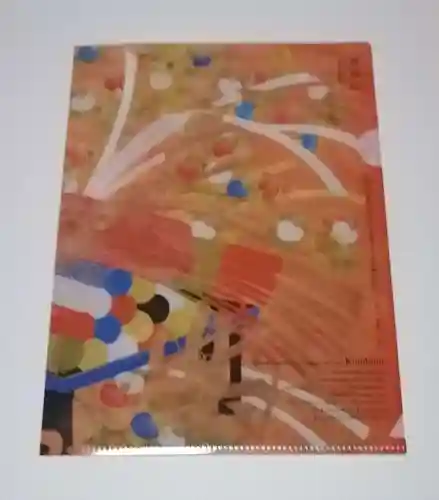 興福院の授与品その他