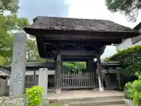 極楽寺(霊鷲山感應院極楽律寺)の山門・神門