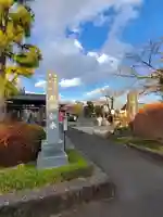 牛来寺のその他建物